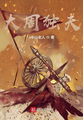 姑娘与烈酒百度云