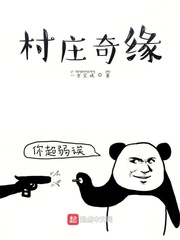 精神疾病最怕三种水果