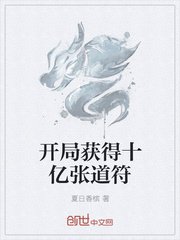 丝宝2024无缝带毛
