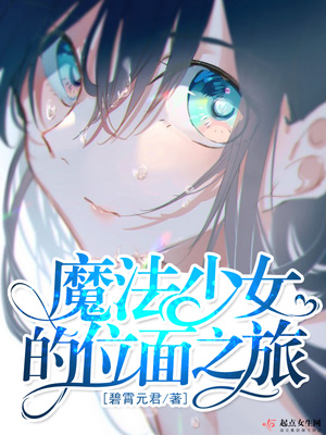 快手女主播pk掀衣服视频