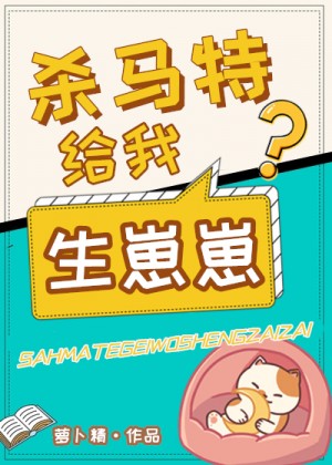 天天爽夜夜爽人人爽曰喷水