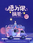 边摸边吃奶边做很爽爽爽