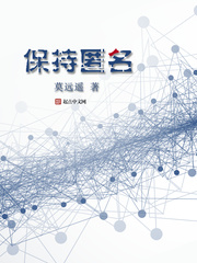 同人车文高h巨肉
