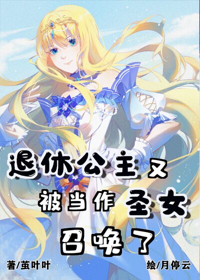 星空天美MV视频
