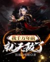 艳美动漫资源