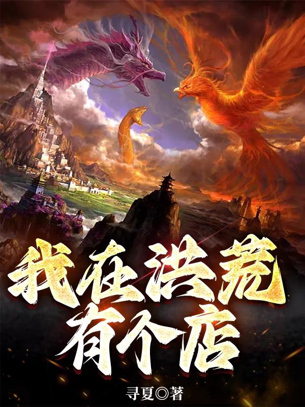 小宇抖音
