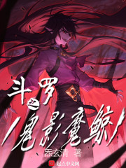 我就是王一彤