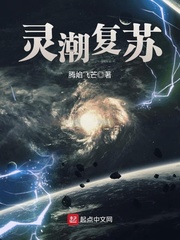 强行占有视频全过程