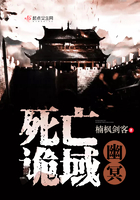 斯塔尔