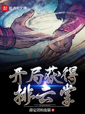 男生潮流衣服搭配韩版