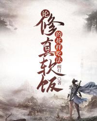 男插女动态图
