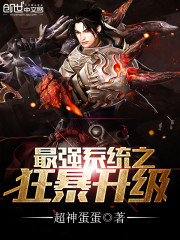 濑亚美莉步兵