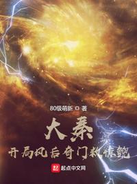 色狐网
