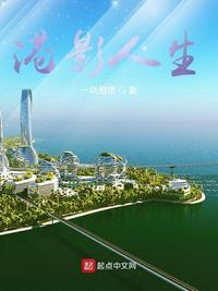 国模张净思