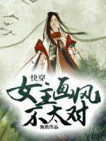 家庭乱情txt全集下载