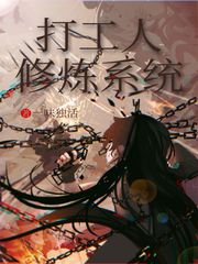 集团v网