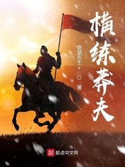 黄色3d漫画