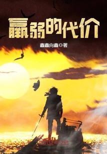 邀请函 电影