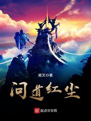 情迷苗寨