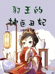 精品视频国在线直播