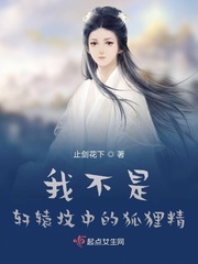 迈开腿看看你的森林