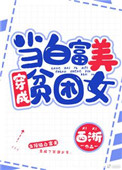 小莹情乱全部目录