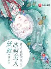 青云天骄
