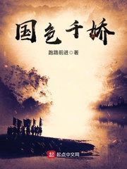 narutohantai视频