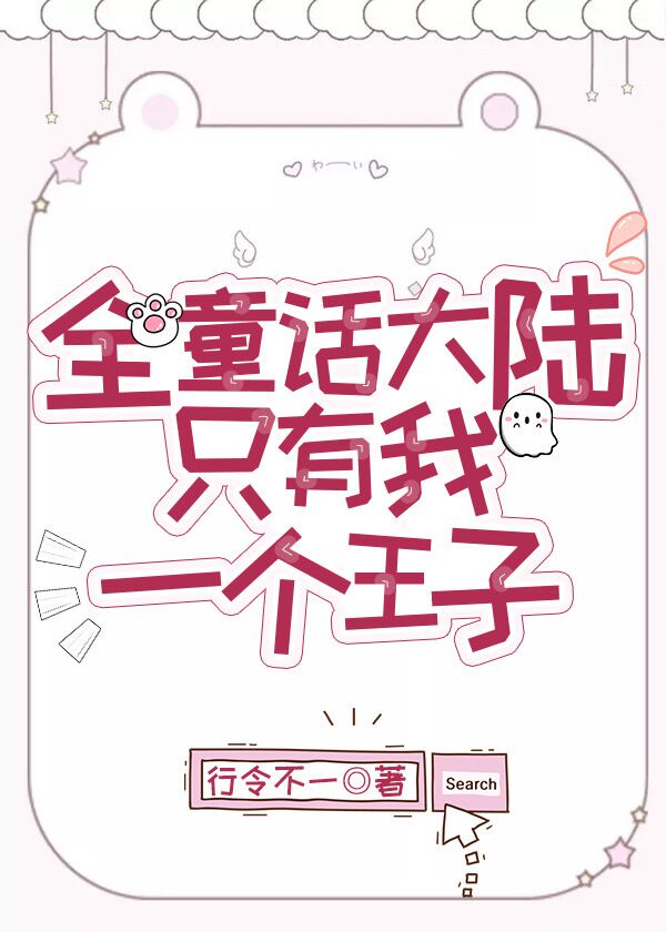 dy888笫九影院达达兔