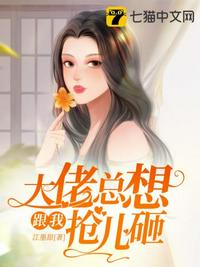禁忌小说h