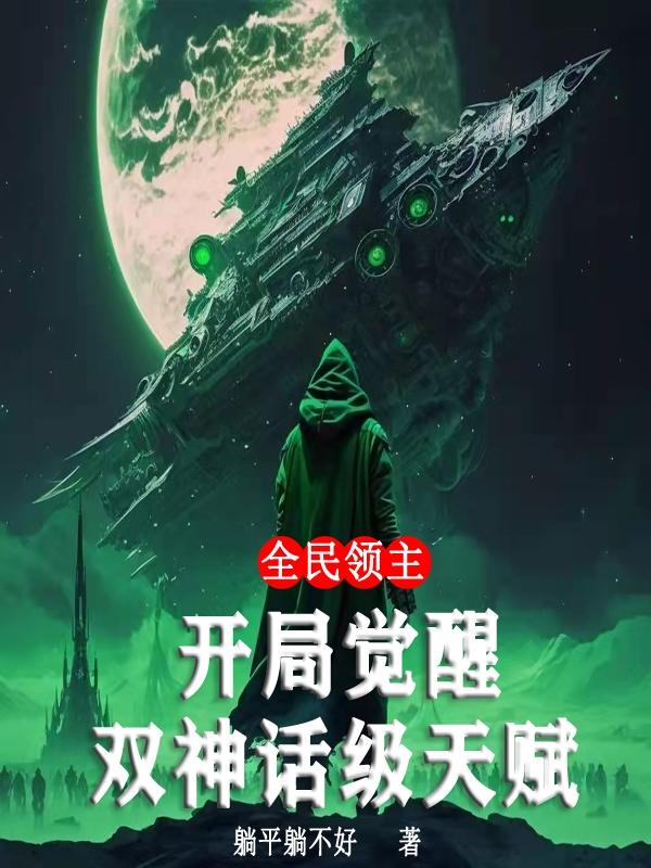 仙桃影视ck女主播