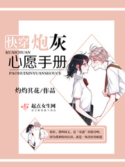 喂饱我(年下高H)