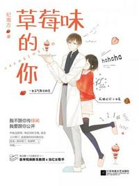 盛夏映漾