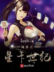 无限资源在线观看视频小说