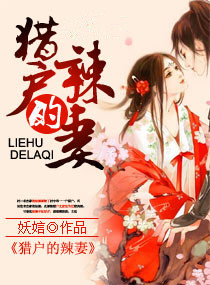 美丽姑娘免费高清视频播放