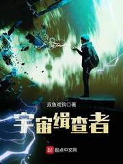 乱云飞渡 艳姨