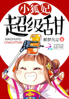 都市之女奴抓捕系统