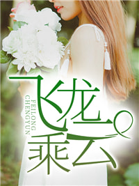 甜蜜影院在线观看