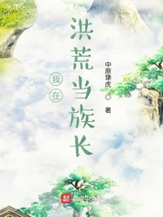 傲娇萌萌微博