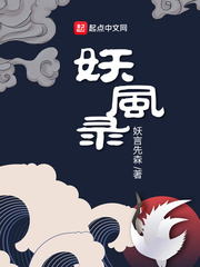 王者荣耀皮肤修改器