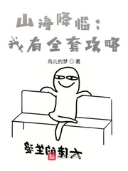 把男生的坤坤戳到女生的坤坤里