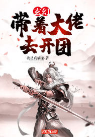 佛陀1—54集免费观看国语版