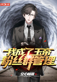 ktv直男双龙高阳昊天