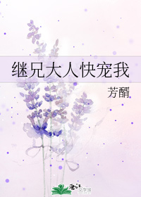 儿科医生演员表