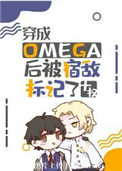 9制片厂制片传媒在线播放