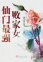 变装监狱卧底雅琪