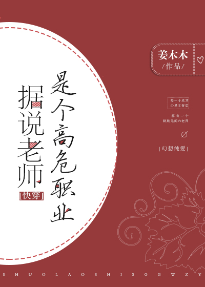 野炮网