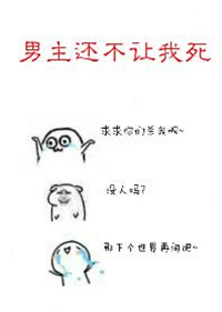 都市沉浮超前更新
