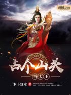 夫妻之间一晚上打几针