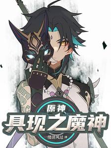 老师家里没人你用点力小说